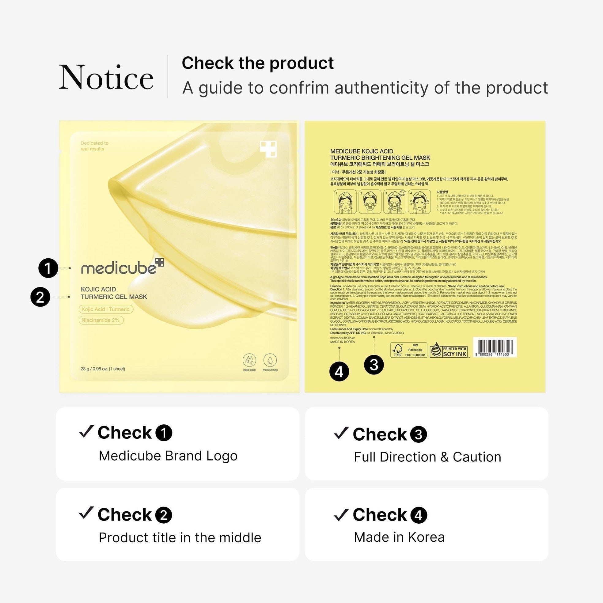 Kojic Acid Turmeric Gold Jelly Gel Mask - Medicube